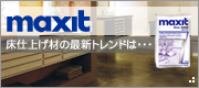 maxit